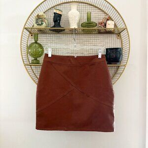 GUANYY High Waisted Vegan Leather Mini Skirt